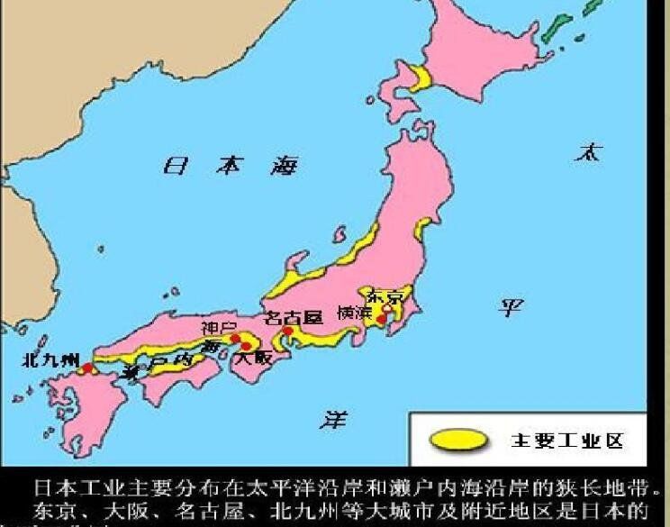 2024年08月05日日本的经济特点有哪些，哪些是日本的支柱型产业呢？